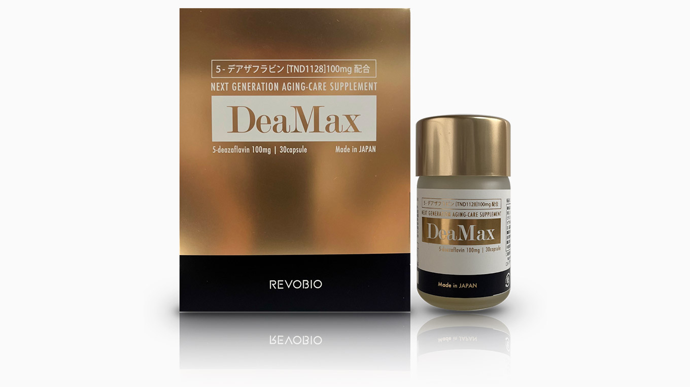 DeaMax デアマックス