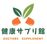 健康サプリ館