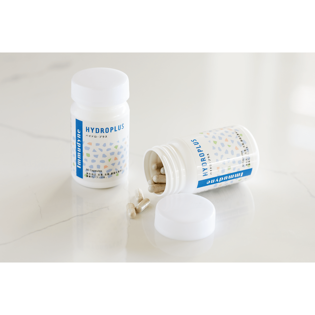 ハイドロプラス 水素+αで元気にエイジングケア - 画像 (5)