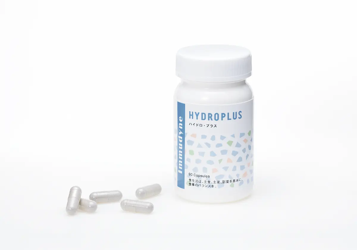 ハイドロプラス 水素+αで元気にエイジングケア - 画像 (4)