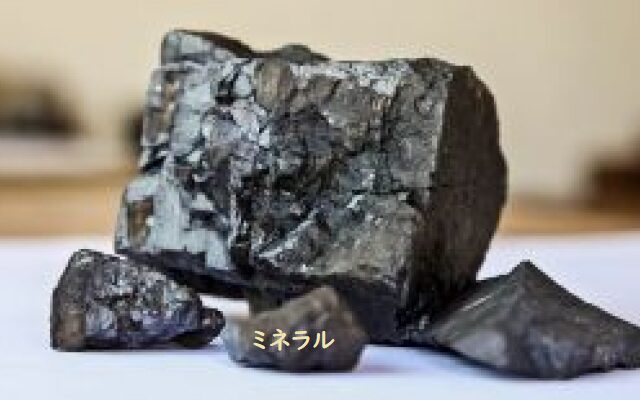 ハイドロプラス 水素+αで元気にエイジングケア - 画像 (11)